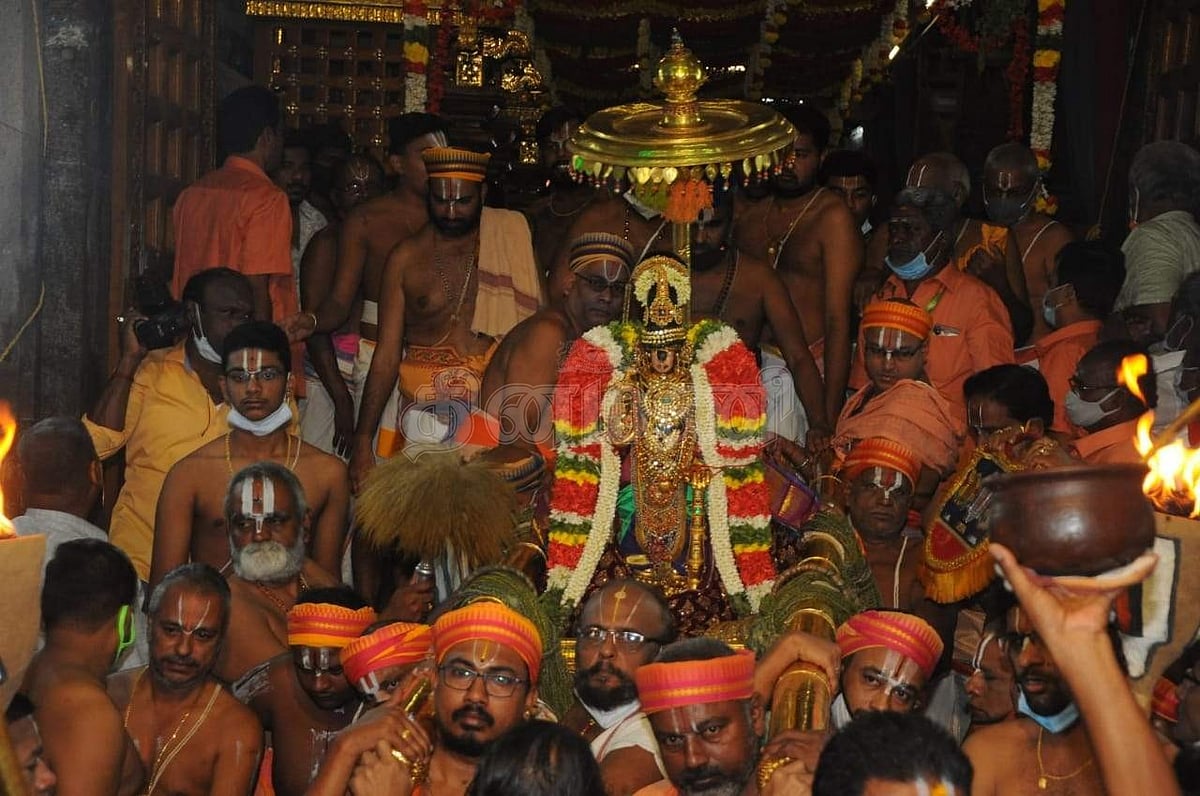 ஸ்ரீரங்கத்தில் சிறப்பு வாய்ந்த வைகுந்த ஏகாதசி திருவிழா