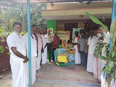 சுதந்திர போராட்ட வீரர் ஸ்ரீ நீலகண்ட பிரம்மச்சாரி பிறந்தநாள் விழா