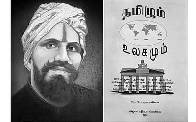 இந்த வாரம் கலாரசிகன் - (5-12-21)