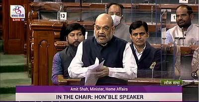 ‘நாகலாந்து சம்பவத்திற்கு மன்னிப்பு கோரியது ராணுவம்’: மக்களவையில் அமித் ஷா