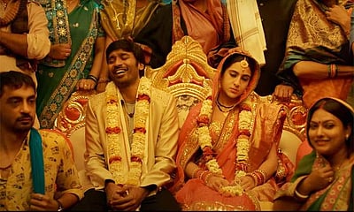 காதலை சொல்ல முடியாதா வீடியோ பாடல் வெளியீடு