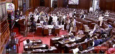 மாநிலங்களவை நாளை(நவ.7) காலை 11 மணிவரை ஒத்திவைப்பு