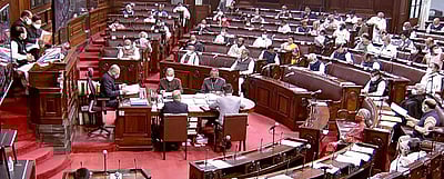 மாநிலங்களவை நாள் முழுவதும் ஒத்திவைப்பு