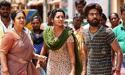 'ஜெயில்' படத்தின் ஸ்னீக் பீக் காட்சி வெளியீடு