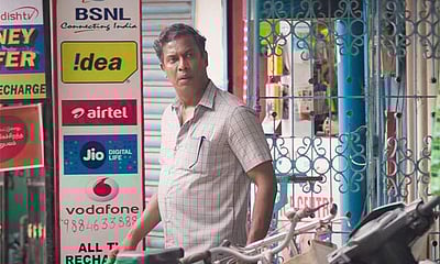 ரைட்டர் படத்தின் டீசர் வெளியீடு