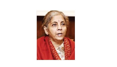 வங்கி அதிகாரிகளின் அச்சத்தைப் போக்க நடவடிக்கை: மத்திய நிதியமைச்சா்