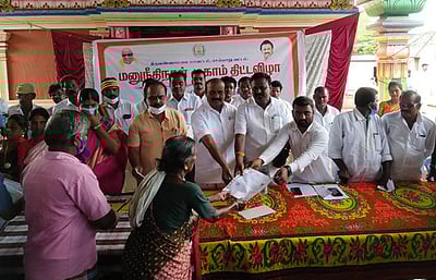 மனுநீதி நாள் முகாமில் 335 பேருக்கு நலத் திட்ட உதவிகள்