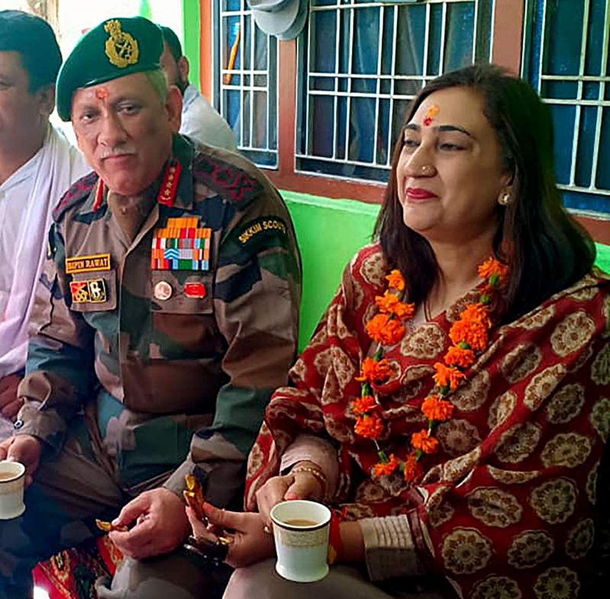 News image