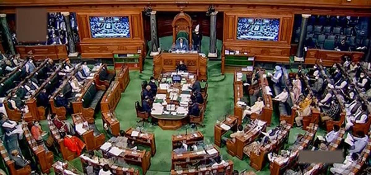 ஆறுதல் கூட்டத்தொடா்: நாடாளுமன்ற கூட்டத்தொடர் குறித்த தலையங்கம்