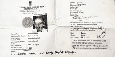 101 வயதிலும் தண்ணீா் ஊற்றி செடிகளை வளா்த்து வரும் நெசவுத் தொழிலாளி