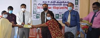 மகளிா் குழுக்களுக்கு ரூ.3.14 கோடியில் கடனுதவிகள்