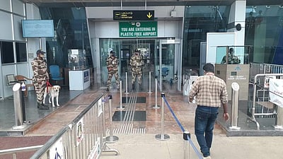 திருச்சி விமான நிலையத்திற்கு வெடிகுண்டு மிரட்டல்