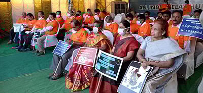 ஈரோட்டில் மருத்துவர்கள் தொடர் உண்ணாவிரதம்