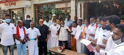 புதுச்சேரி துணைநிலை ஆளுநரைதிரும்பப் பெறக் கோரி கையெழுத்து இயக்கம்