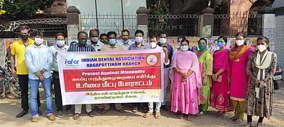 மயிலாடுதுறையில் இந்திய பல் மருத்துவ சங்கத்தினர் அமைதி வழிப் போராட்டம்