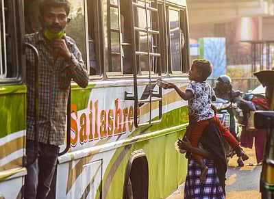 பிச்சை எடுப்பது குற்றமா? மனுவை விசாரணைக்கு ஏற்றது உச்ச நீதிமன்றம்