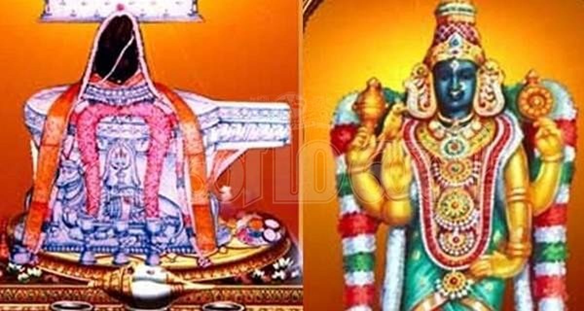 எம பயம் நீக்கும் திருவையாறு ஐயாறப்பர் திருக்கோயில்