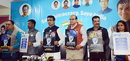 தில்லி காங்கிரஸின் சமூக ஊடகப் பிரசாரம்: அனில் குமாா் செளதரி தொடங்கி வைத்தாா்