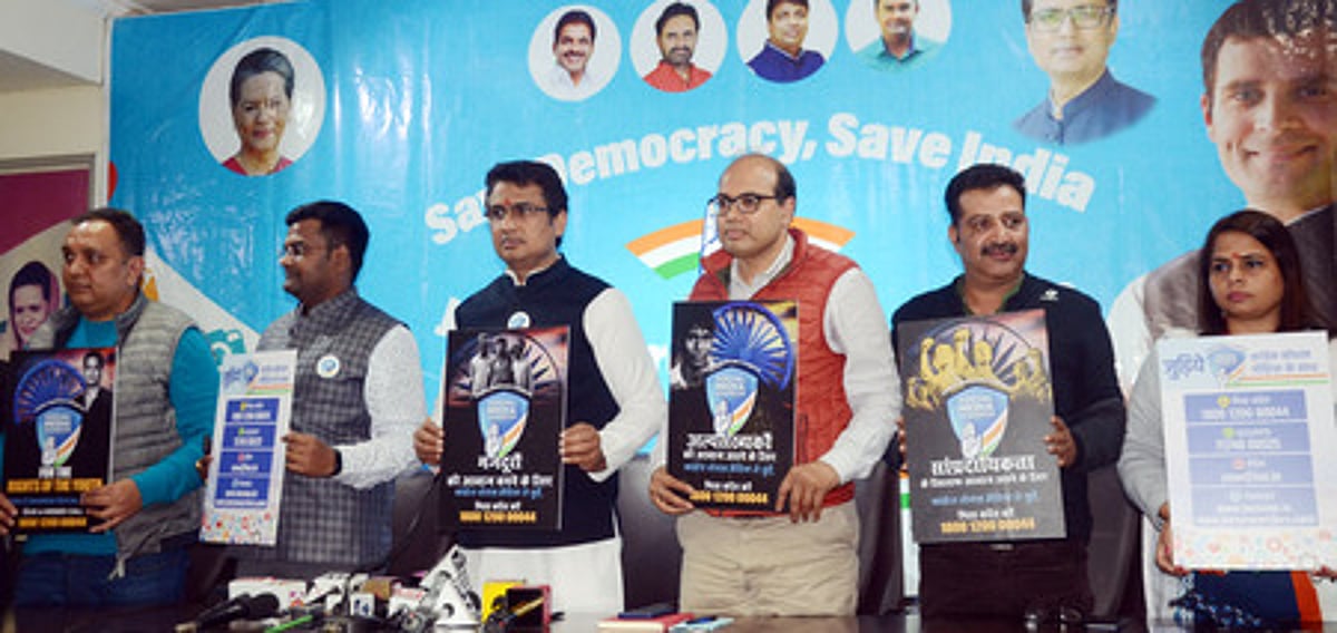 தில்லி காங்கிரஸின் சமூக ஊடகப் பிரசாரம்: அனில் குமாா் செளதரி தொடங்கி வைத்தாா்