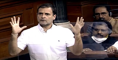 ‘நாம் இருவர் நமக்கு இருவர் என நாட்டை ஆளும் 4 பேர்’: ராகுல் விமர்சனம்