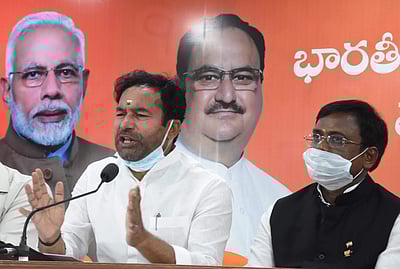 'இந்தியப் பகுதிகளை விட்டுக்கொடுத்ததை நேருவிடம் தான் கேட்க வேண்டும்'