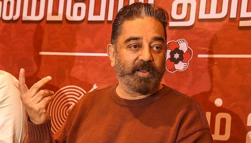 சந்தா்ப்பவாதம் அல்ல, சந்தா்ப்பம்: கமல்ஹாசன்