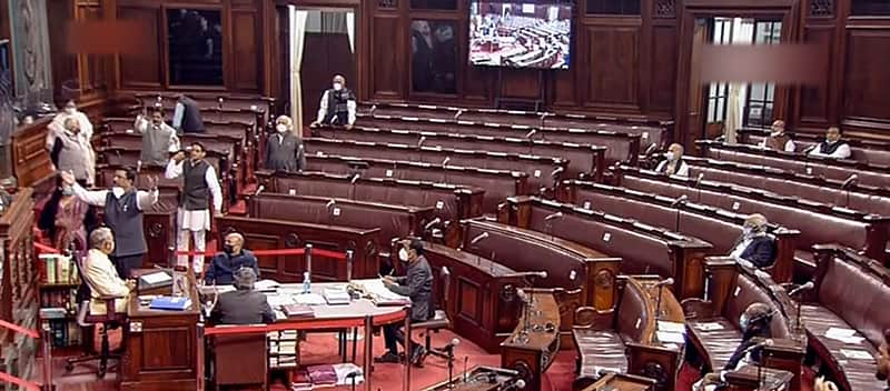 rajyasabha
