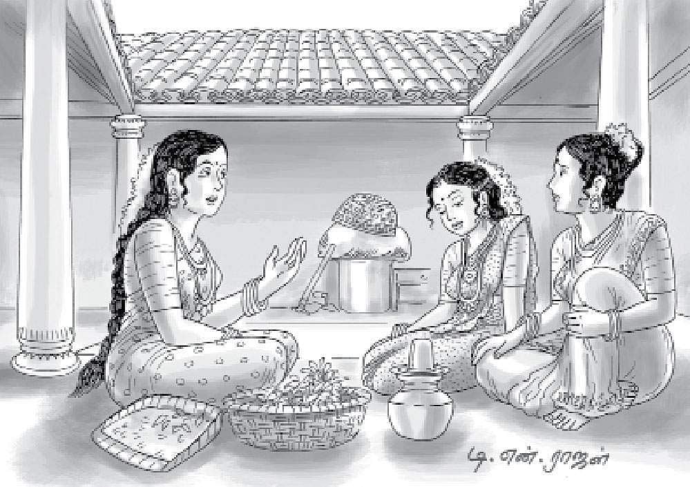 தொன்றுதொட்டுக் காதலின் இலக்கணம்