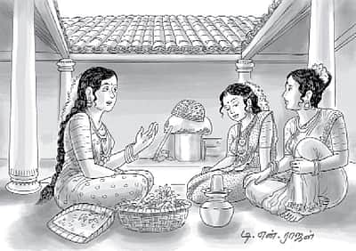 தொன்றுதொட்டுக் காதலின் இலக்கணம்