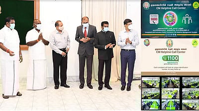 மக்களின் குறைகளைத் தீர்க்க 1100 சேவையைத் தொடக்கினார் முதல்வர் 