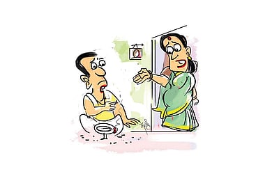 பேல்பூரி