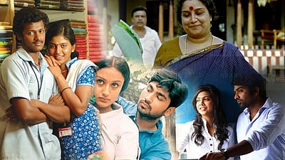 காதலர்கள் தவிர்க்கக் கூடாத திரைப்படங்கள்