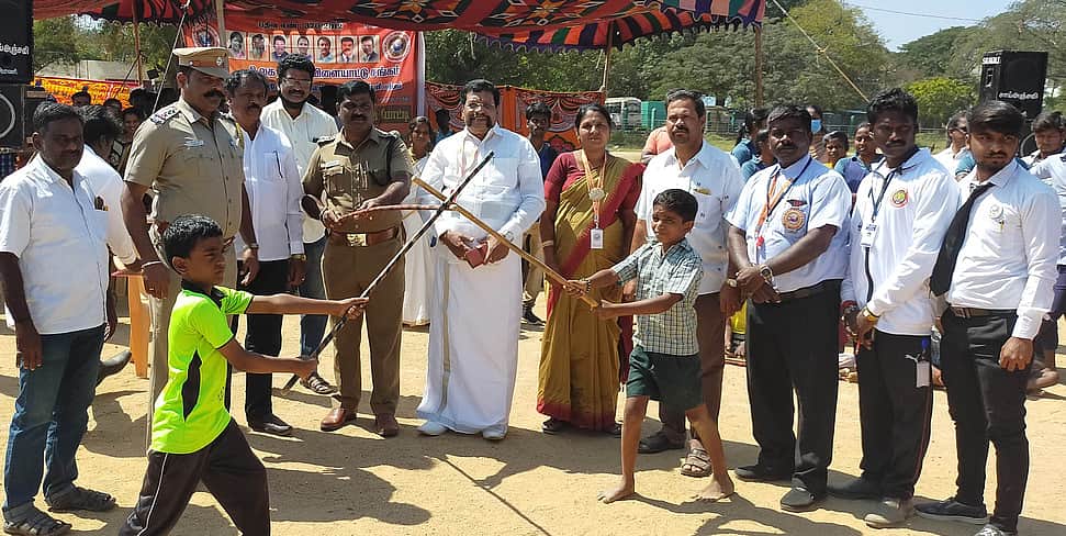News image