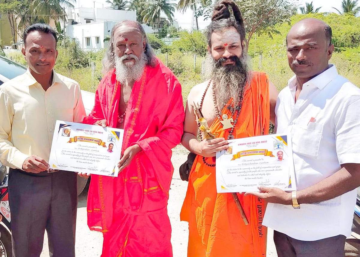 News image