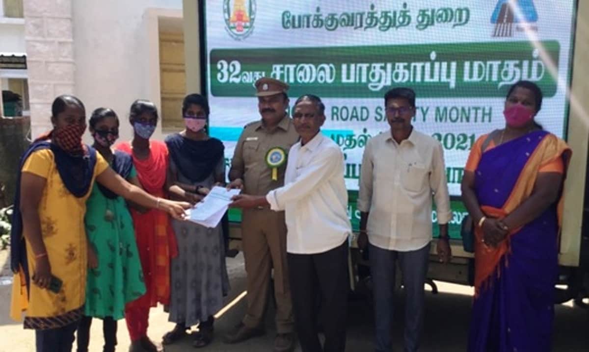 News image