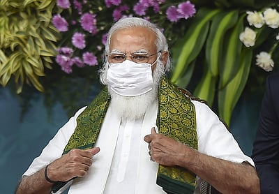 பெட்ரோ கெமிக்கல் திட்டத்தை பிரதமர் தொடக்கி வைத்தார்