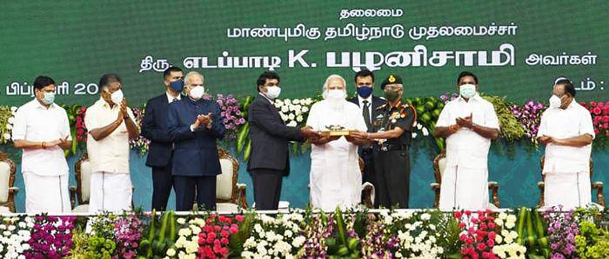 News image