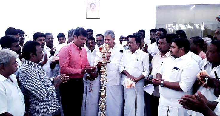 News image