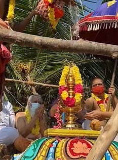 மகிழஞ்சேரி பெத்தாரண சுவாமி கோயில் குடமுழுக்கு