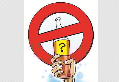 ம.பி.யில் போலி மதுபானம் அருந்திய 4 பேர் பலி; ஒருவர் கவலைக்கிடம்