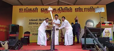 அதிமுக தனது தேர்தல் வாக்குறுதிகளை நிறைவேற்றவில்லை: ஸ்டாலின்