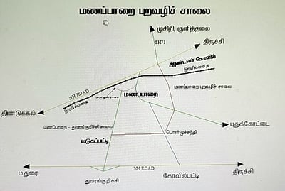 மணப்பாறை புறவழிச்சாலை: திட்டஅறிக்கை தயாா் செய்ய ரூ.40 லட்சம் நிதி