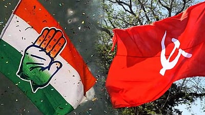 மேற்குவங்க தேர்தல்: காங்கிரஸ் - இடதுசாரிகள் இன்று ஆலோசனை