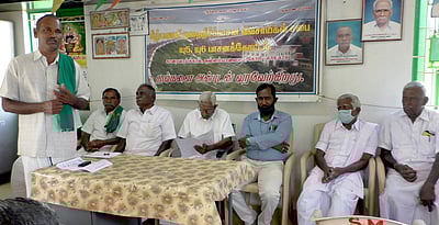 கீழ்பவானி முறைநீா் பாசன சபைபொதுக் குழு கூட்டம்
