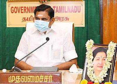 தூத்துக்குடி வாகன விபத்து: ரூ. 1 லட்சம் நிவாரணம் அறிவித்தார் முதல்வர்