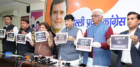 வாக்குறுதிகளை நிறைவேற்றாமல் மக்களை வஞ்சிக்கிறது கேஜரிவால் அரசு!தில்லி காங்கிரஸ் தலைவா்கள் குற்றச்சாட்டு