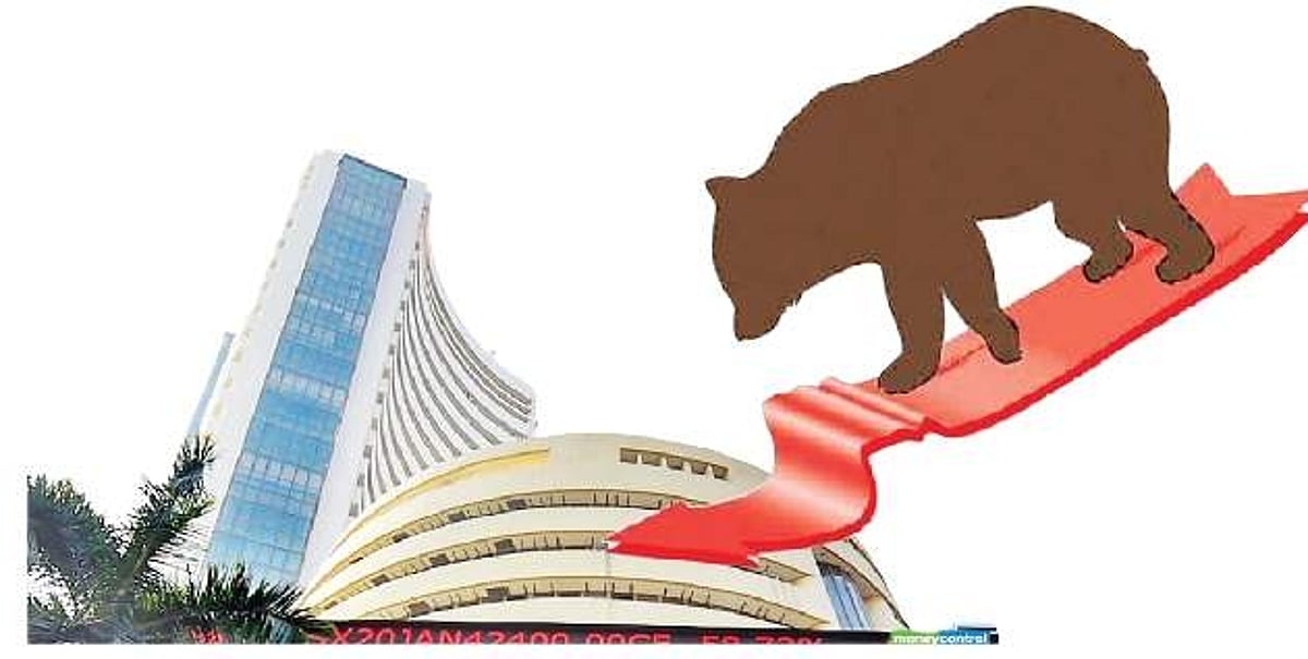 உச்சத்தில் லாபப் பதிவு: பங்குச்சந்தையில் லேசான சரிவு