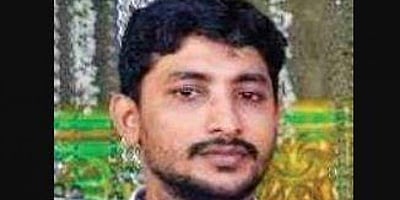 வங்கி ஊழியர் செய்த முறைகேடு: பல கோடி ரூபாயுடன் தலைமறைவு