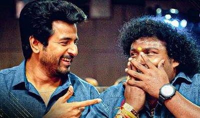 சிவகார்த்திகேயன், சரோஜாதேவி  உள்ளிட்டோருக்கு கலைமாமணி விருது