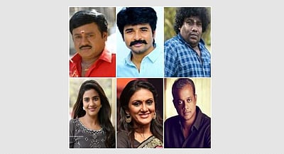 ராமராஜன், சிவகார்த்திகேயன், யோகி பாபுக்கு கலைமாமணி விருது: தமிழக அரசு அறிவிப்பு